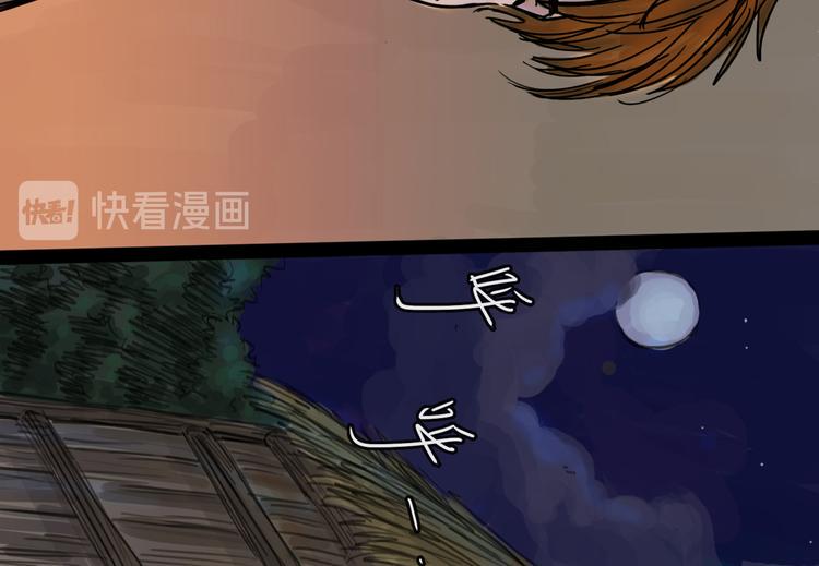 第20话  态度63
