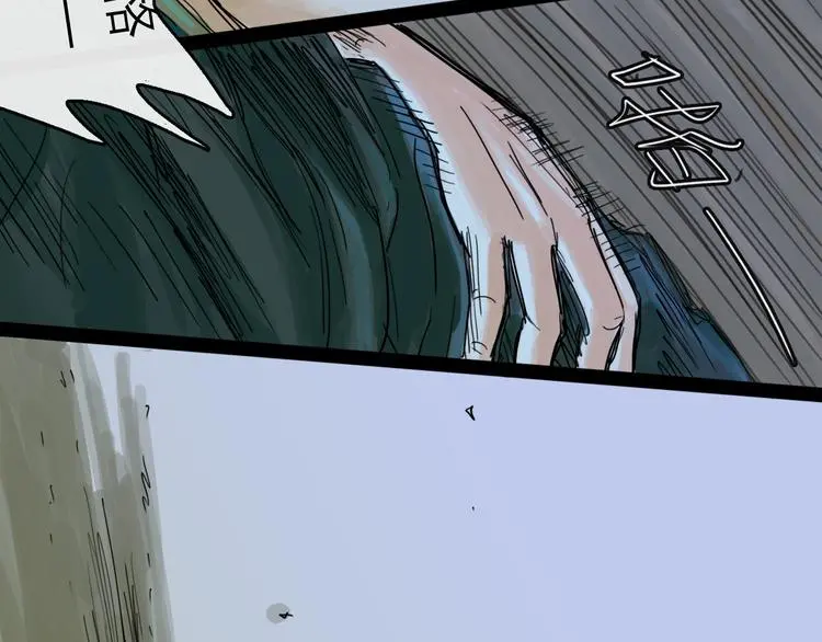 第36话 调停24