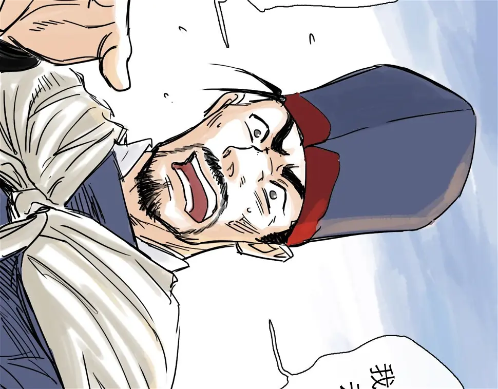 第45话 无休127