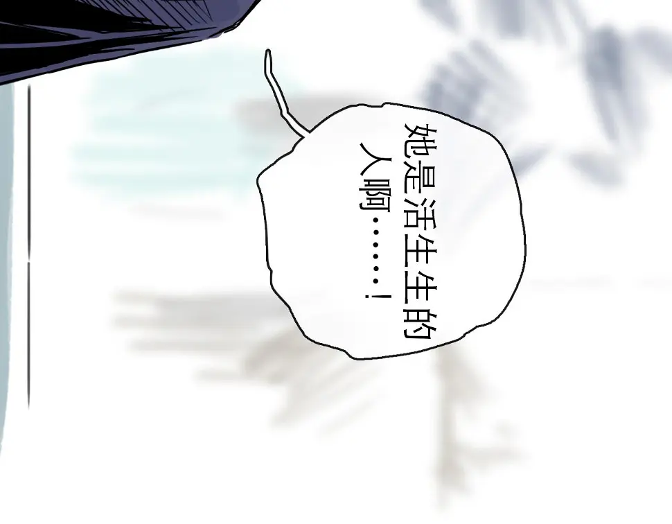 第45话 无休121