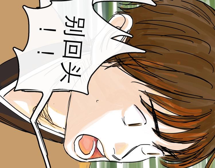 第9话 破绽41