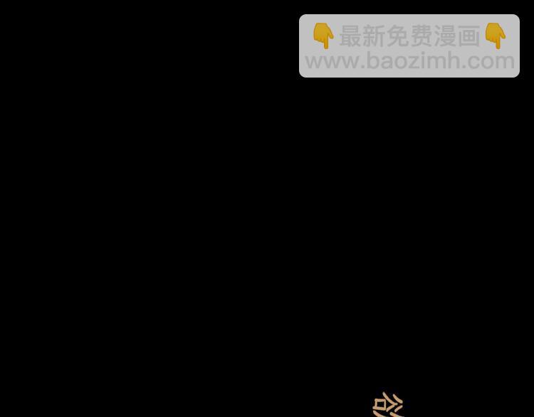 第10话 角逐143