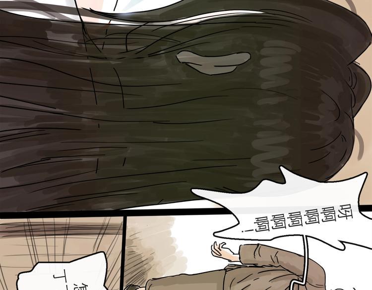 第5话 新的开始68