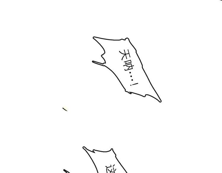 第31话 归途146