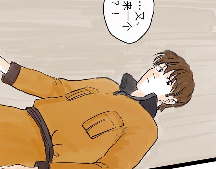 第4话 辣手摧花44