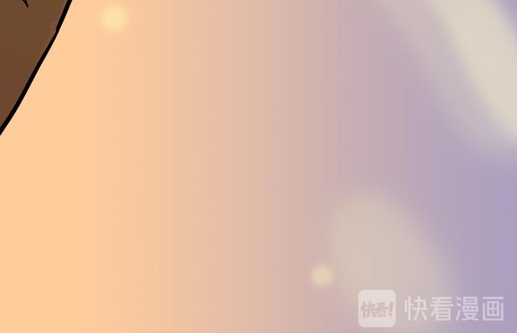 第24话 幻影92