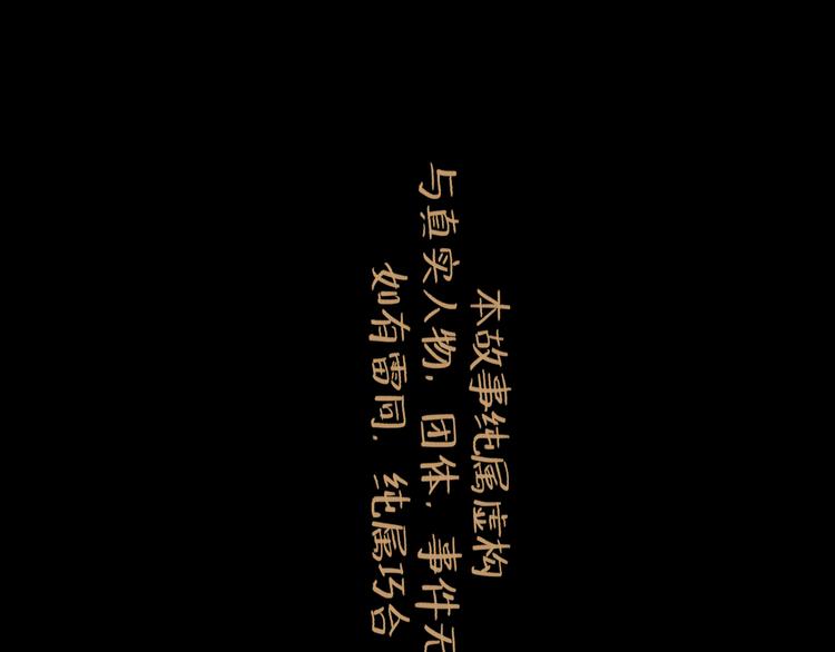 第39话  进退4