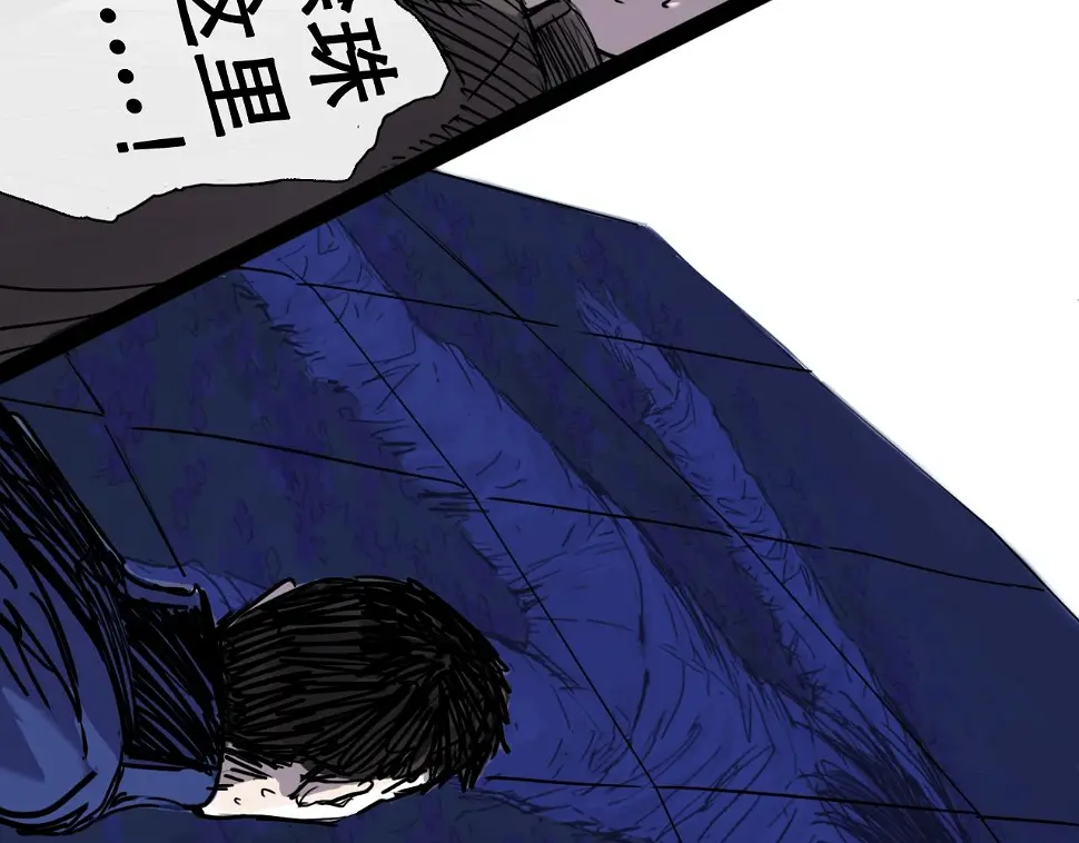 第46话 真相125