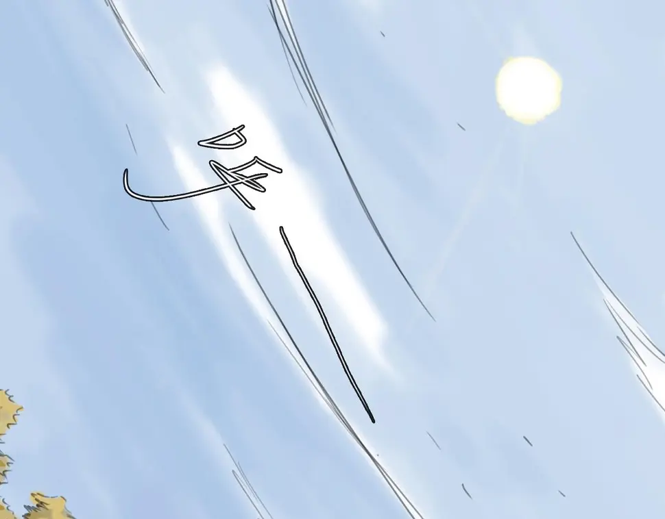 第45话 无休68