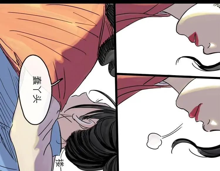 第37话 表现78