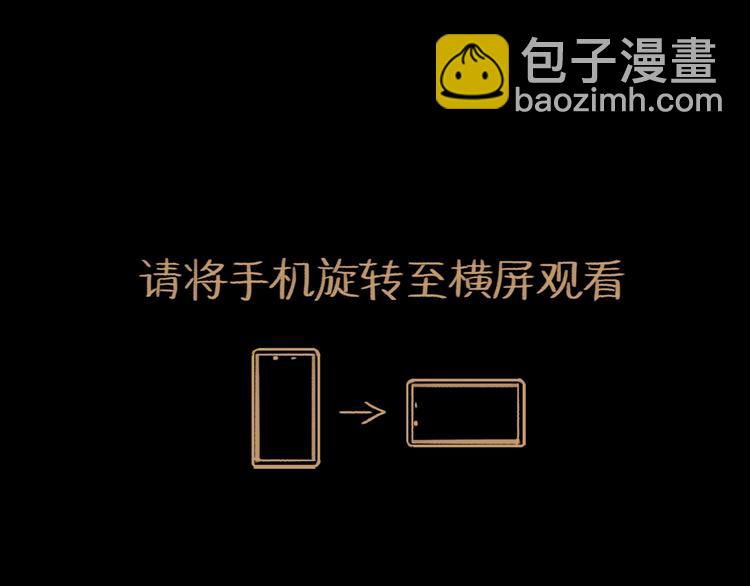 第13话 配合4