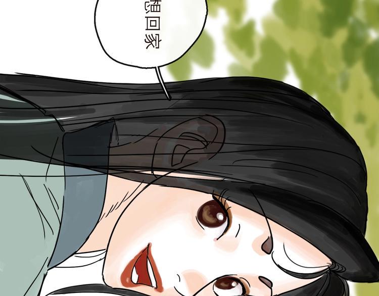第16话 小六16