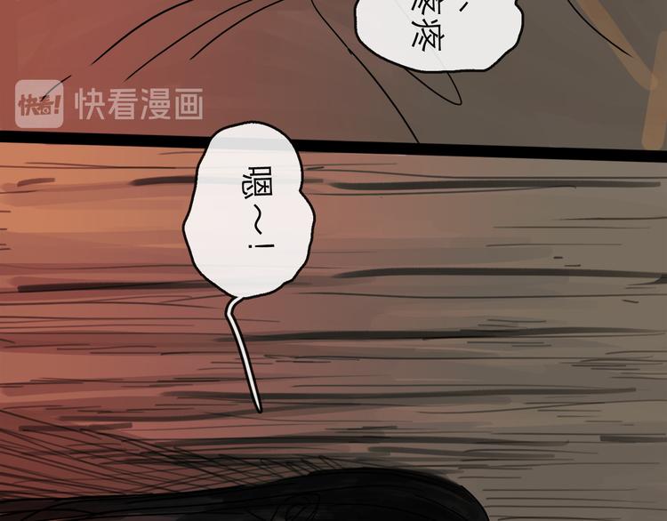 第20话  态度9