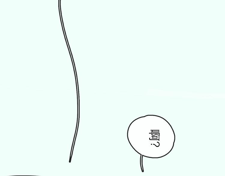 第19话 冲突38