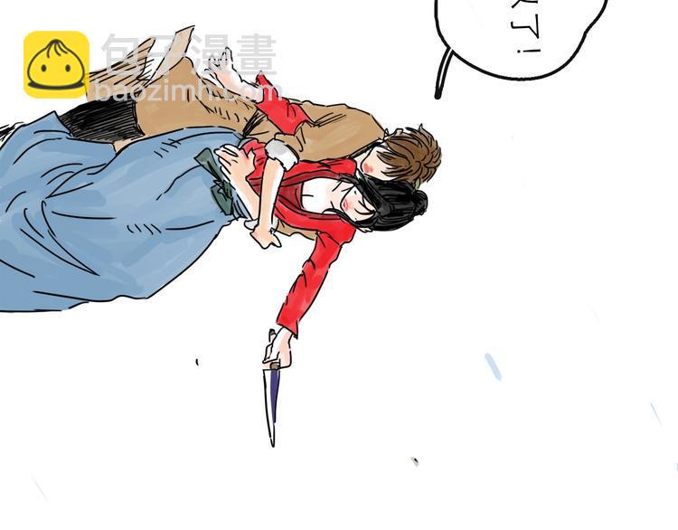 第14话 凯旋128
