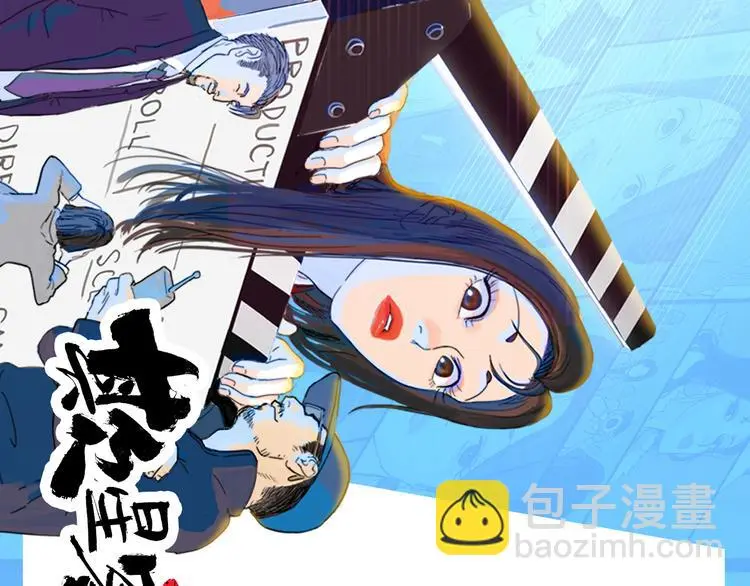 第39话  进退125