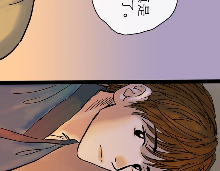 第20话  态度62