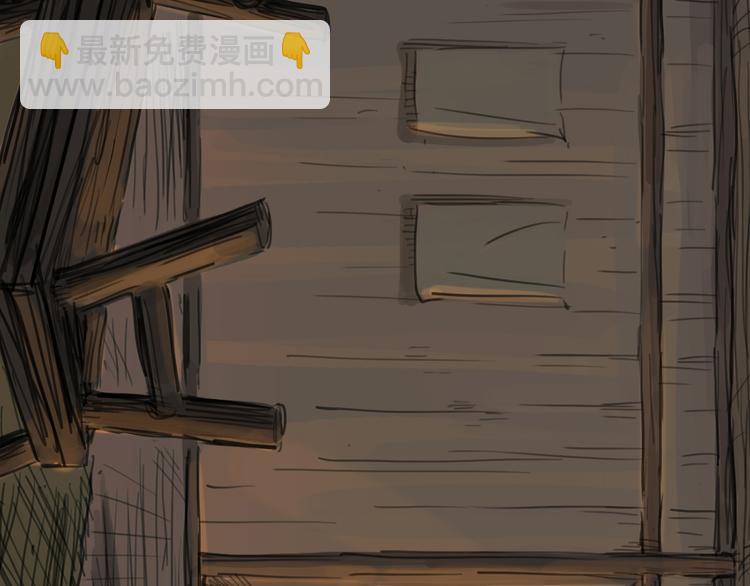 第30话 漩涡33