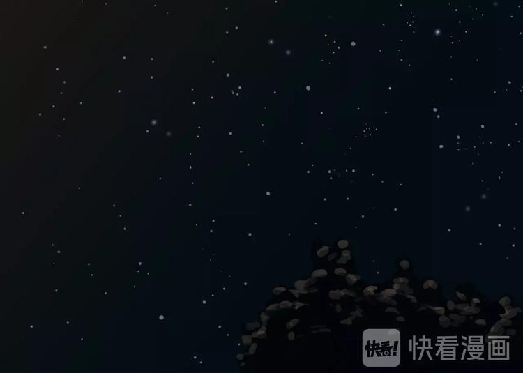 第6话 溪边遇险91