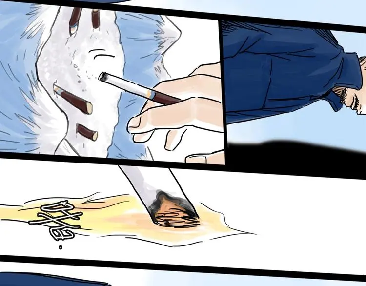 第41话 协议90