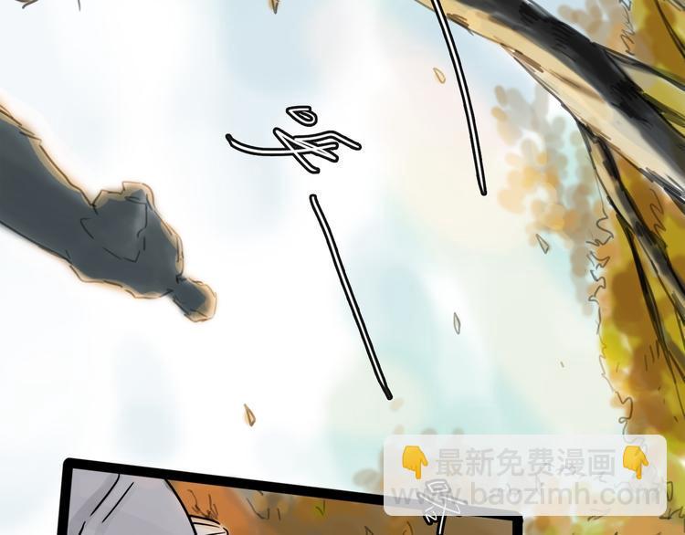 第41话 协议107