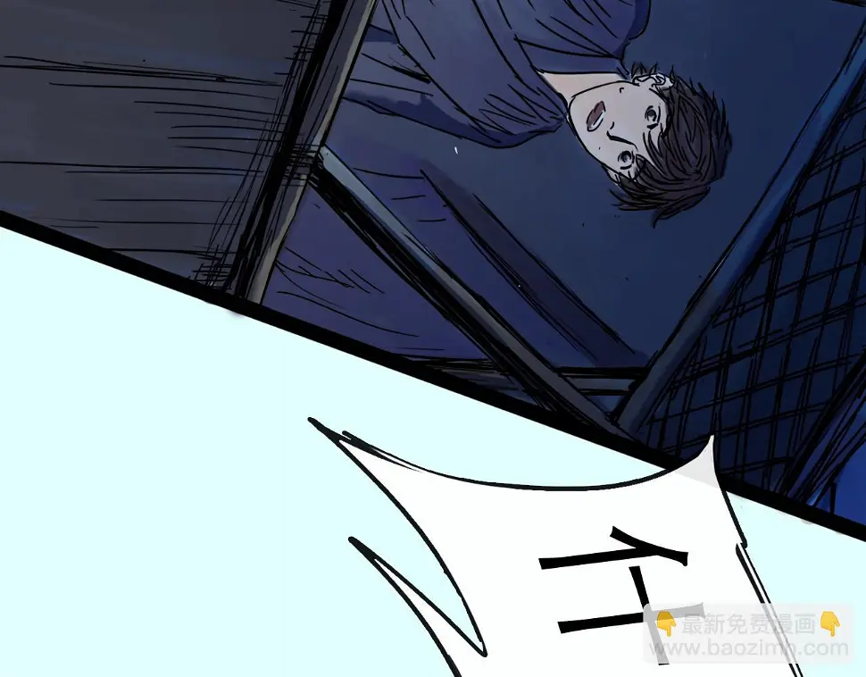 第46话 真相65