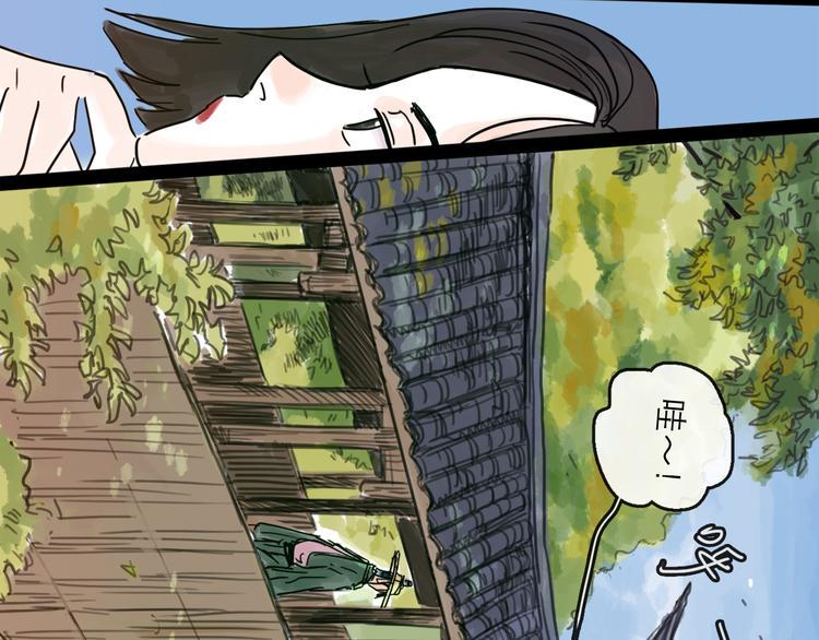 第22话 线索20