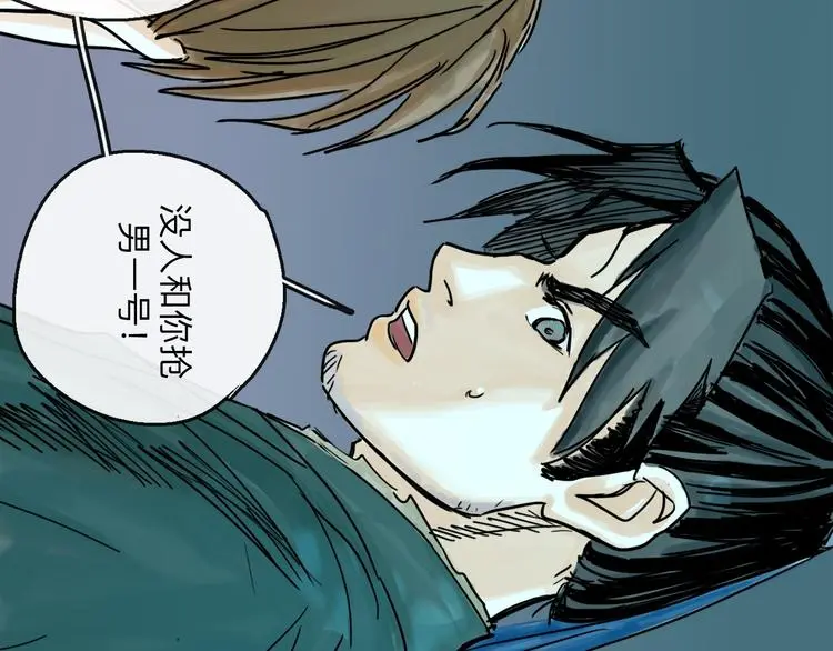 第35话 身份89
