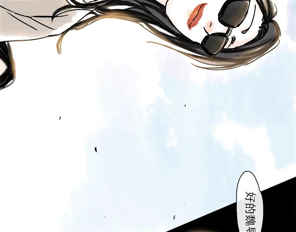第50话 新生9