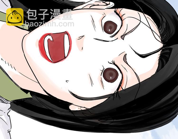 第31话 归途58
