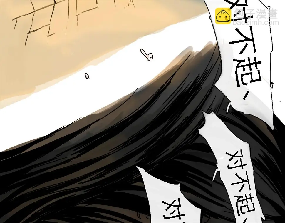 第48话 重逢28