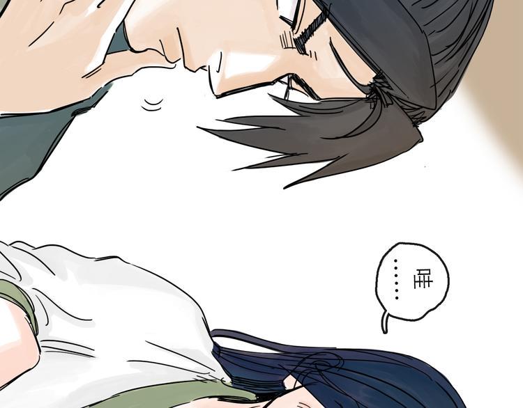 第21话 无瑕82