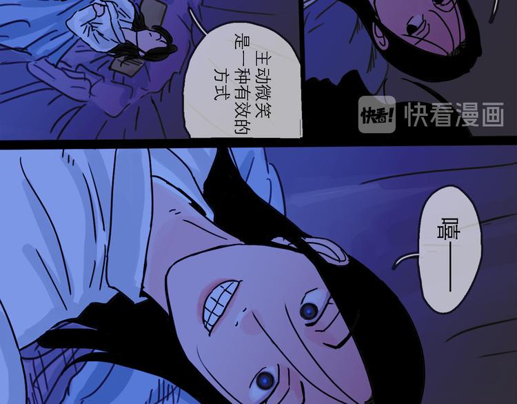 第26话 十七88