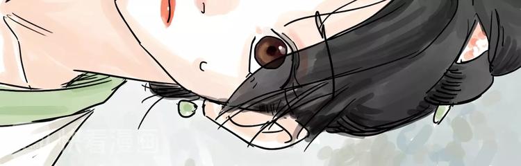 第0+1话 白丁丁86