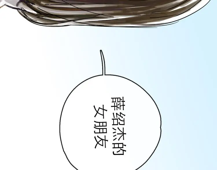 第39话  进退119