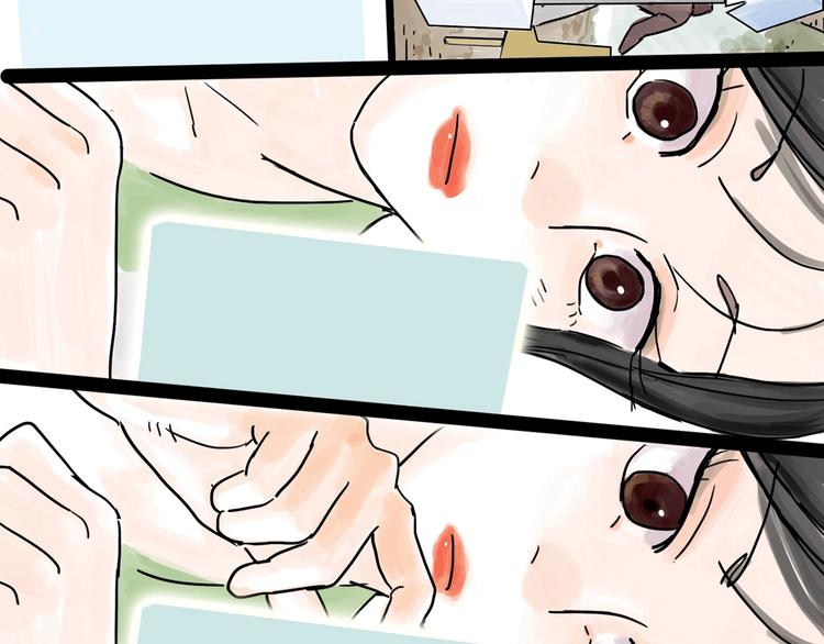 第0+1话 白丁丁101