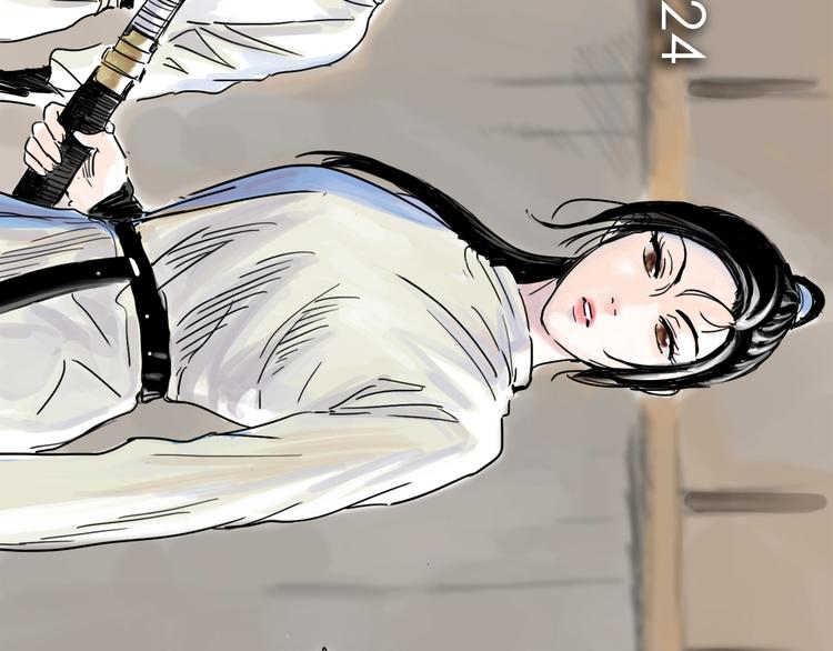 第39话  进退7