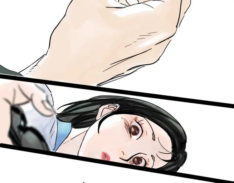 第43话 裂痕65