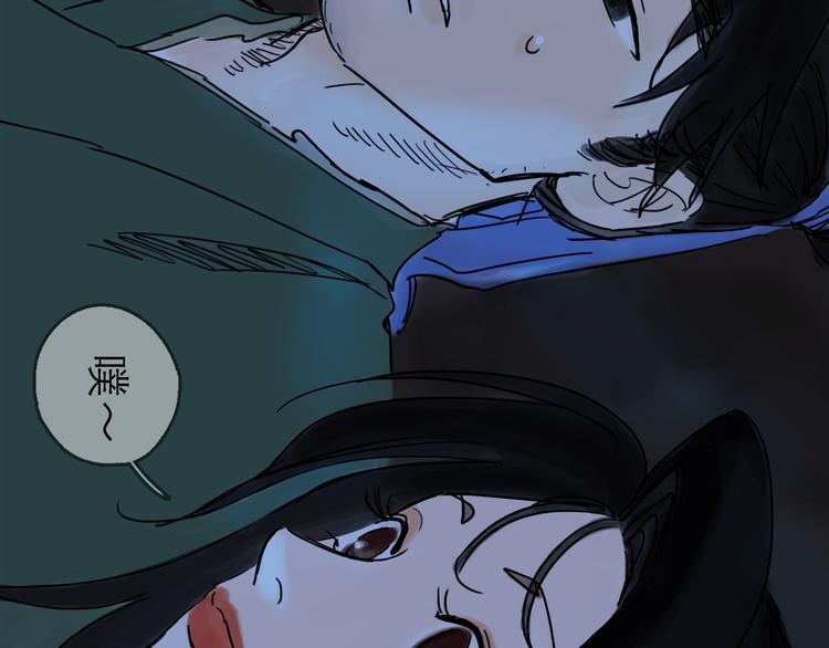 第29话 心声17