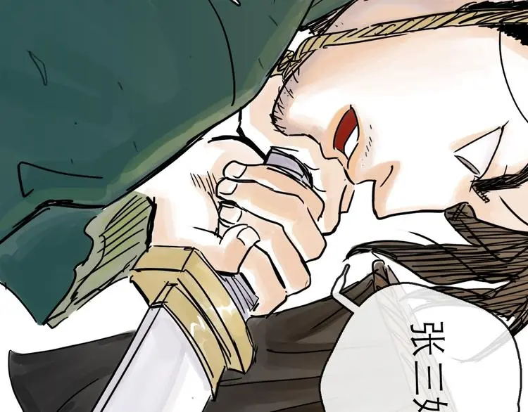 第34话 对策35