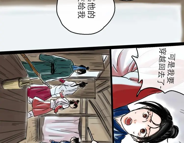 第39话  进退62