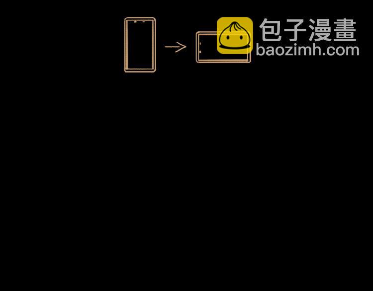 第12话 本领5