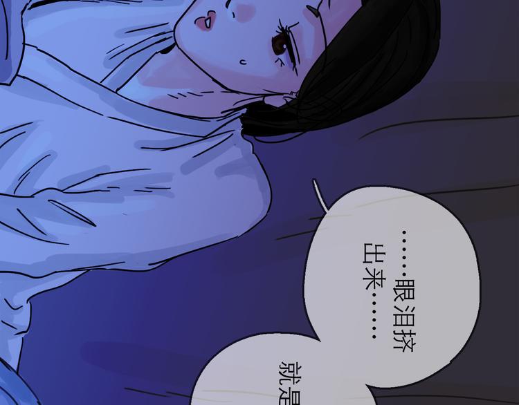 第26话 十七91
