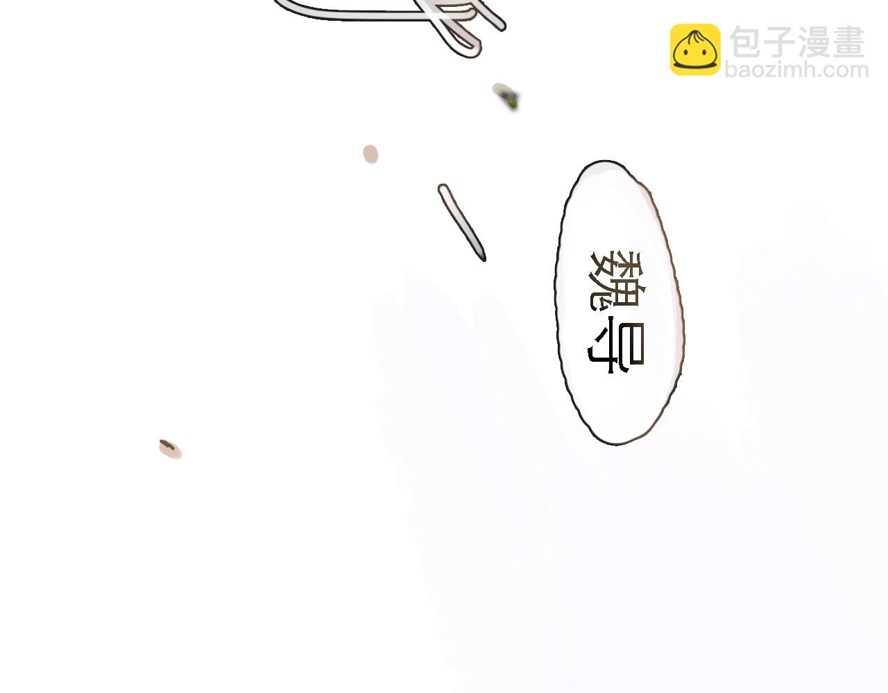 第49话 演出8