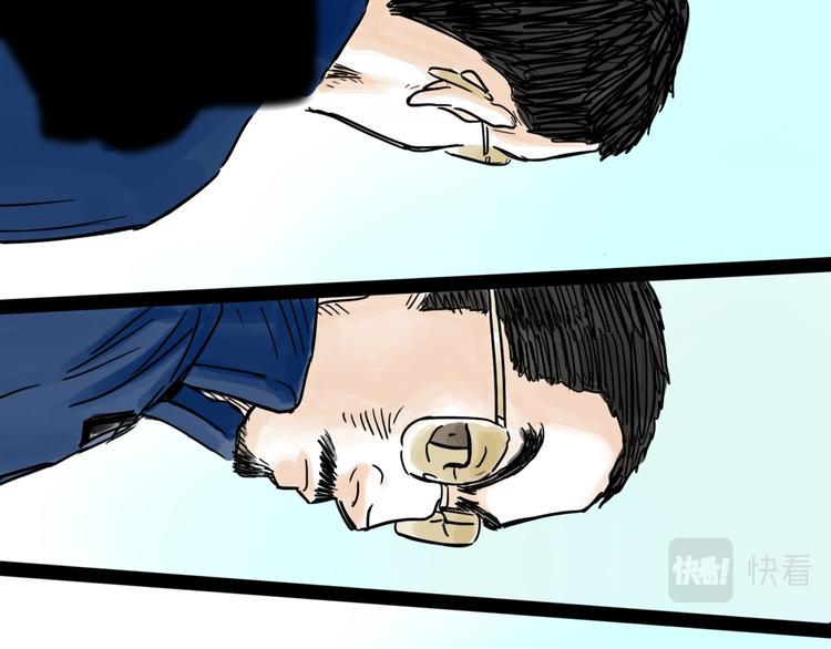 第41话 协议82