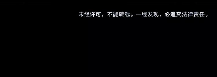 第0+1话 白丁丁170