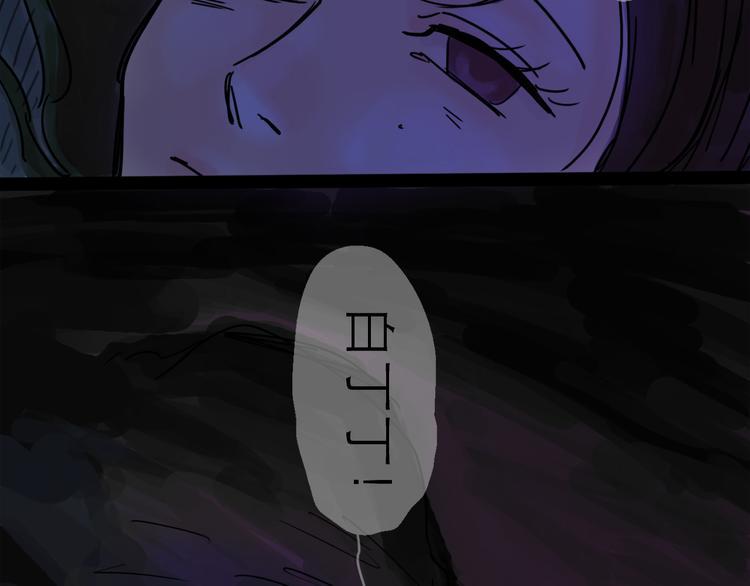 第25话 救兵23