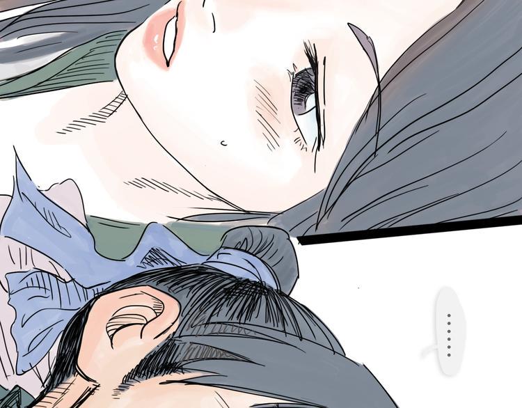 第21话 无瑕63
