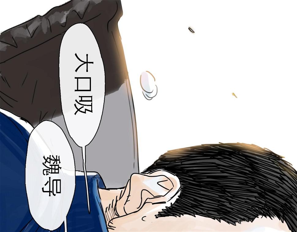 第50话 新生0