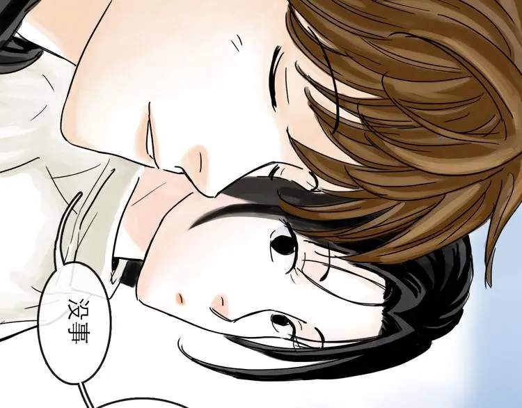 第39话  进退40